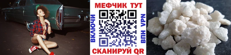 Что такое Ак-Довурак Альфа ПВП ГАШИШ Героин МАРИХУАНА