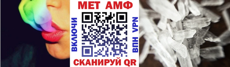 маркетплейс официальный сайт  купить наркоту  Ак-Довурак  Amphetamine Розовый 
