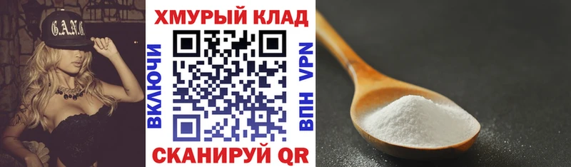 что такое   Ак-Довурак  ГЕРОИН Афган 