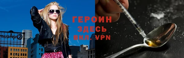 тгк Санкт-Петербург