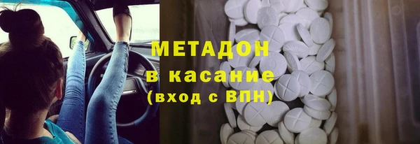 apvp Березники
