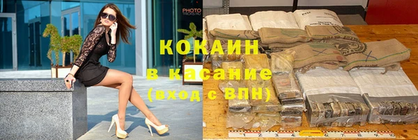 тгк Санкт-Петербург