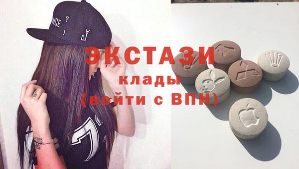 прущий лед Долгопрудный