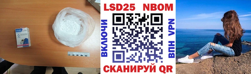Лсд 25 экстази ecstasy наркошоп Ак-Довурак