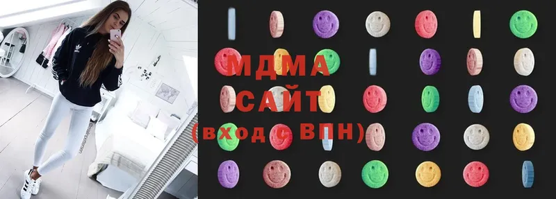 МДМА Molly  Ак-Довурак 