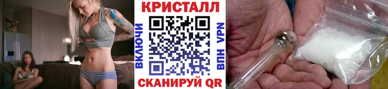 Метамфетамин Декстрометамфетамин 99.9% shop Telegram Ак-Довурак