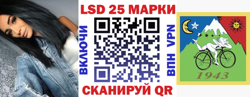 даркнет сайт  mega ONION  Марки NBOMe 1,8мг  Ак-Довурак 