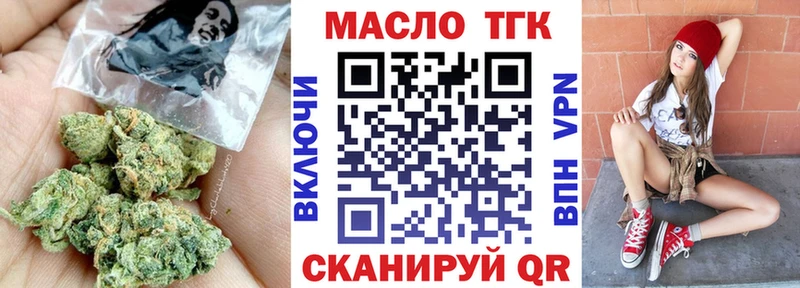 хочу   Ак-Довурак  ТГК жижа 
