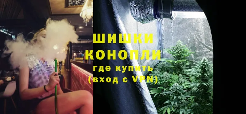 hydra зеркало  Ак-Довурак  МАРИХУАНА Ganja  как найти закладки 